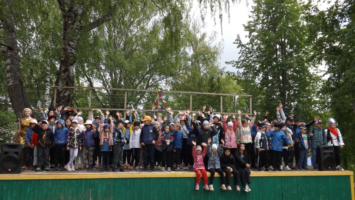 Сегодня специалисты районного Дома культуры провели – Закрытие лагерной смены.