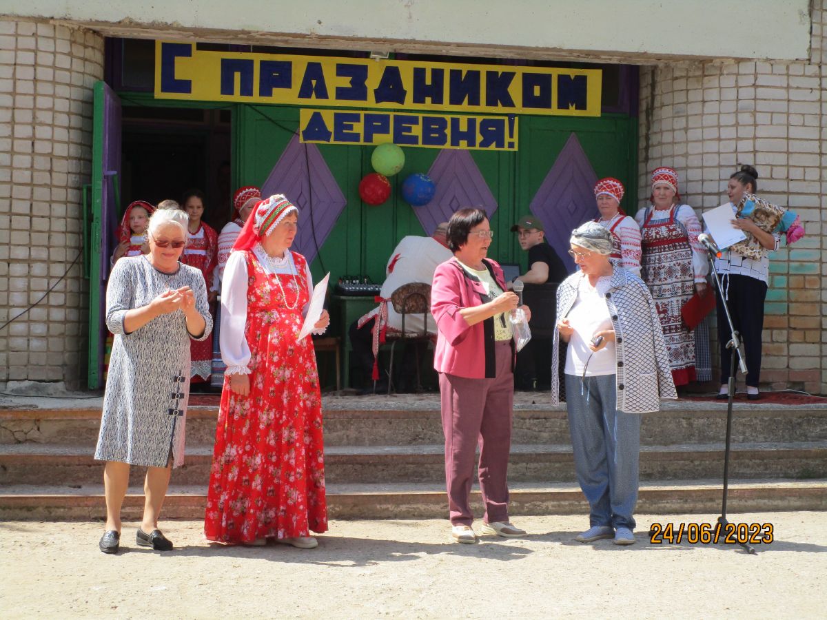 24 июня на площадке Шевырталовского сельского Дома Культуры прошёл традиционный праздник День деревни « Люблю тебя, мой край родной»