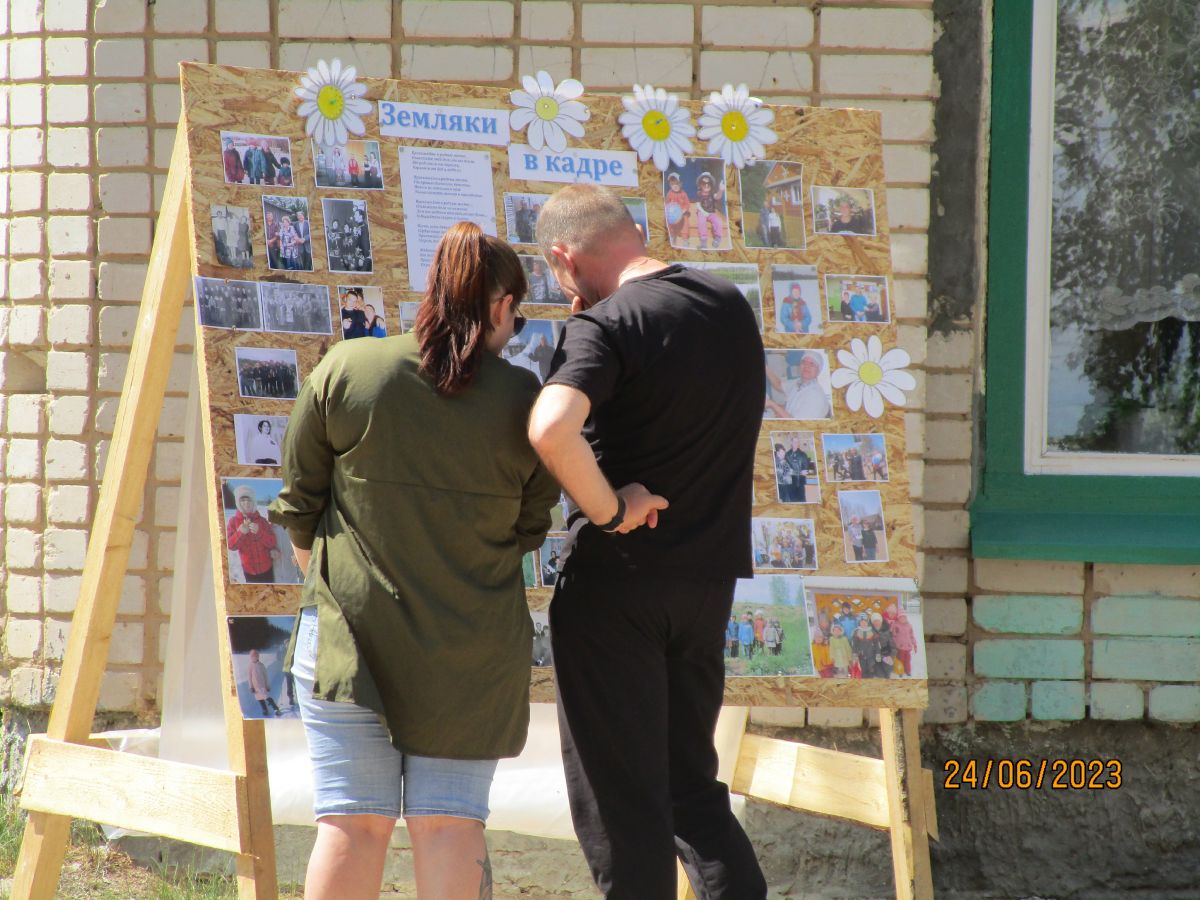 24 июня на площадке Шевырталовского сельского Дома Культуры прошёл традиционный праздник День деревни « Люблю тебя, мой край родной»