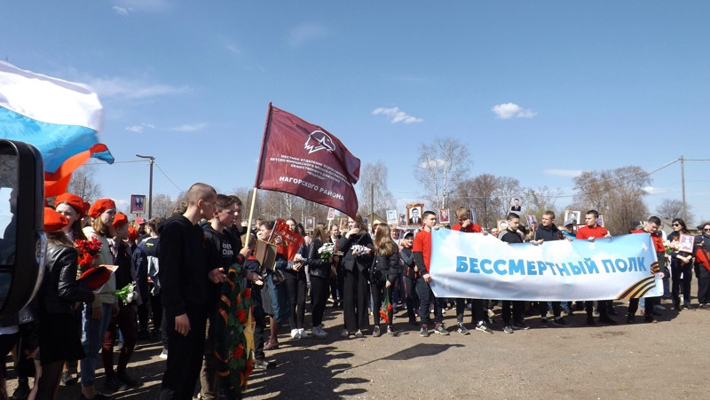 9 мая в пгт. Нагорск состоялись праздничные мероприятия, посвященные празднованию Дня Победы.
