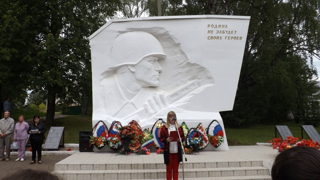 Митинг, посвященный Дню памяти и скорби.