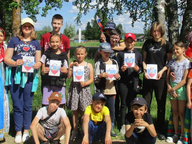Шевырталовский СДК  совместно с библиотекой провели к Дню России  квест – игру  «С чего начинается Родина» 