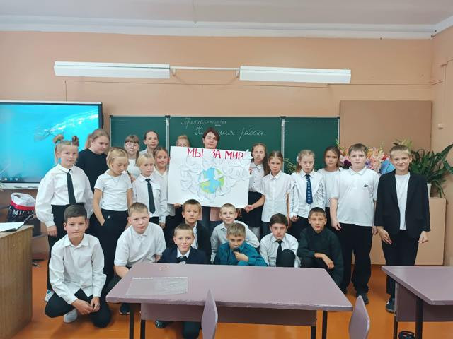 3 сентября Районный Дом культуры провел час памяти "Беслан, мы тебя помним" к Дню солидарности в борьбе с терроризмом. 