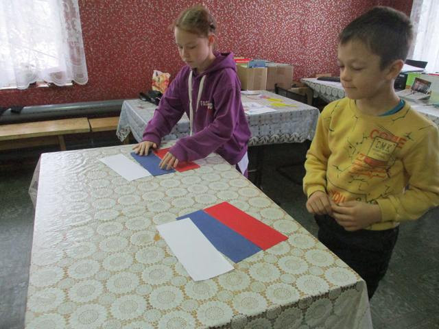 4 ноября Шевырталовский СДК  совместно с библиотекой   провели праздничное мероприятие с детьми, посвящённое   Дню народного единства.