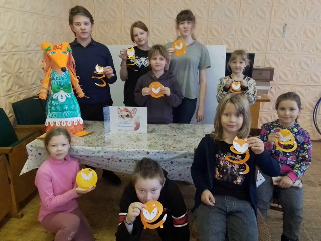 В Заевском СДК состоялось мероприятие во время каникул "Путешествие в мир лесных обитателей!"