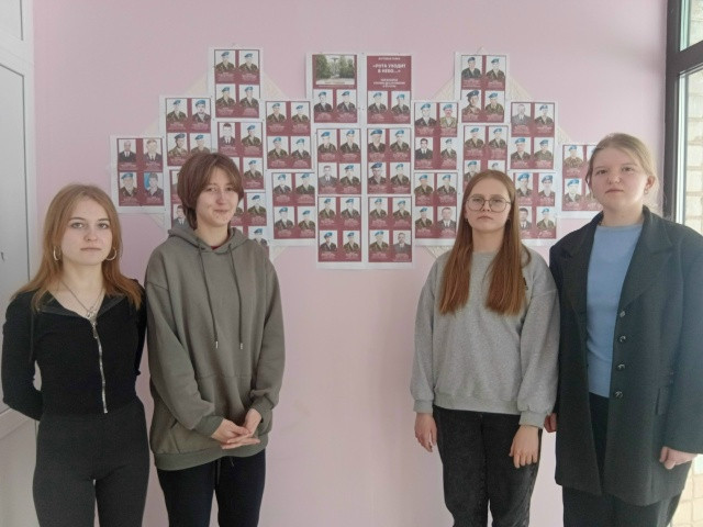 Час мужества "Шагнувшие в бессмертие" провели работники Шевырталовского СДК для учащихся старших классов.