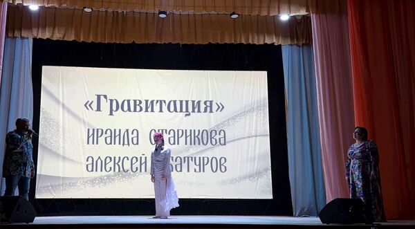 Фото
